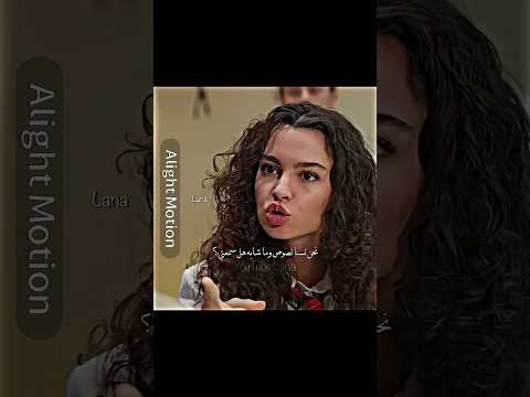 قوتها تجنن تصميم لأسيا مسلسل اخوتي