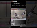 【コンボの達人】スピンナックル始動 その1【スト6 Mキャミィ】 #streetfighter6 #sf6 #ストリートファイター6 #スト6 #コンボ #キャミィ  #cammy