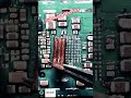 power ic