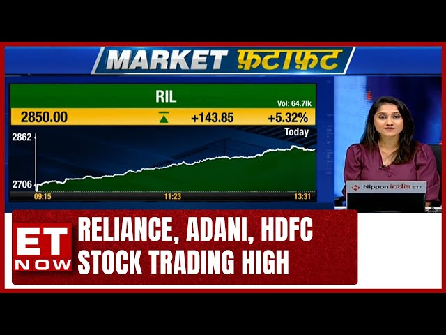 Reliance Stock Trading High, HDFC Bank Stock, Nifty Bank Trading Above 1%