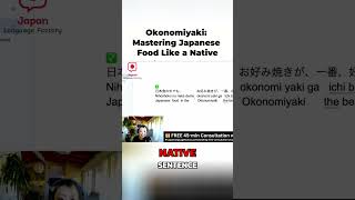 Okonomiyaki: Mastering Japanese Food Like A native
One sentence, upgraded from app-level to native-level. Heres how. 🍳
Terumi Kai shows the transformation: Nihon shoku no nakade mo okonomiyaki ga ichiban suki desu — among Japanese food, I like okonomiyaki best. It sounds simple, but its the difference between a textbook sentence and one a native speaker would actually say. Thats the method — one sentence at a time, upgraded until it sounds natural.
Small upgrades. Native results.
Free consultation in bio. 👇
📅 LIVE EVERY THURSDAY
🇯🇵 12:00 PM Tokyo
🇬🇧 04:00 AM London
🇺🇸 11:00 PM New York (Wednesday)
🇺🇸 08:00 PM Los Angeles (Wednesday)
🆓 Free | Live on YouTube | Replay always available
Watch live on YouTube @ Terumi Kai From JAPAN LANGUAGE FACTORY
#LearnJapanese #JapanLanguageFactory #TerumiKai Okonomiyaki: Mastering Japanese Food Like A native
