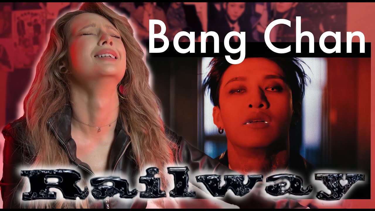 Реакция Bang Chan 