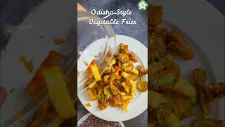 Odisha/Orissa Style Vegetable Fries l Crunchy Vegetables Chips l Odisha Lunch Special Veg Frys