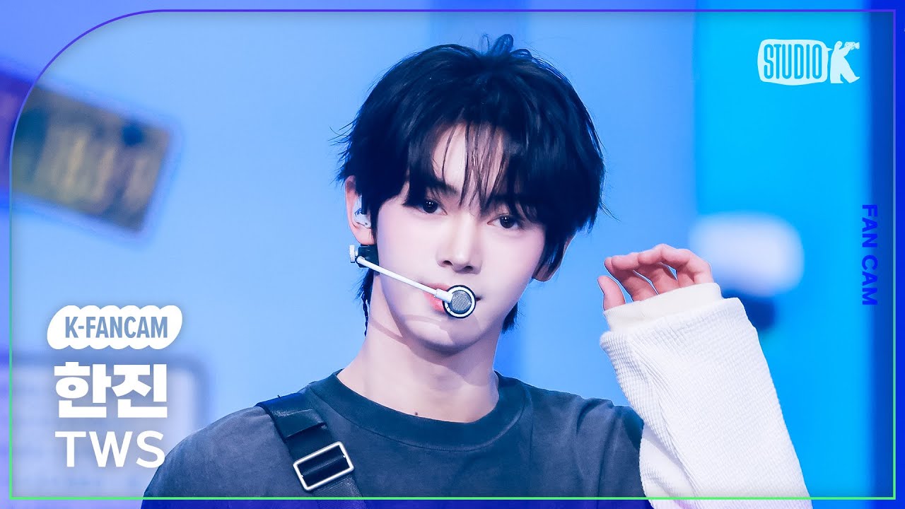 ハンジン「마음 따라 뛰는 건 멋지지 않아?」公式Fancamのサムネイル