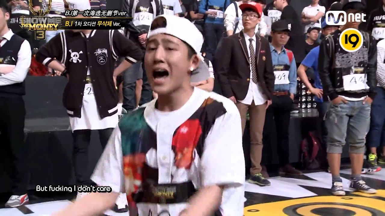 Show Me The Money S3 EP01 B I Rap YouTube show-me-the-money-s3-ep01-b-i-rap-youtube