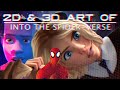 ART BREAK DOWN of SPIDER-MAN: Into the Spider-Verse (Part 1)