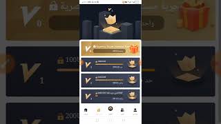 منصة GSG الربح من الانترنت