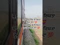 💝#ytshorts #viral #shorts #trending