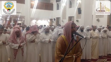 تلاوة من سورة يوسف من مسجد جابر العلى للقارئ محمود الشيشيني 1438ھ
