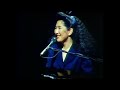 矢野顕子/Akiko Yano - I Sing (オーエスオーエス Live 1984)