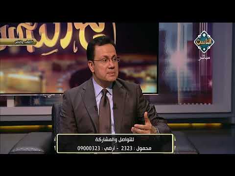 ما هي الحالات التي يتم فيها زرع النخاع مع الناس