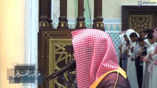 Ner Bin Ali Al-Qatami ناصر بن علي القطامي Enam Suresi 6 122 - 135