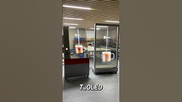 Transparent OLED coffee display #oled #transparentoled