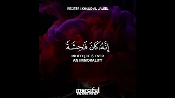ZINA SURAH AL ISRA VERSE 32 SAY NO TO VALENTINE S DAY KHALID AL JALEEL 