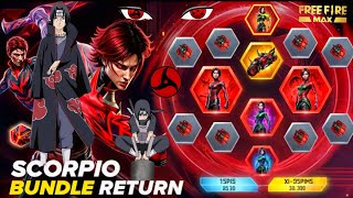 EVO SCORPIO BUNDLE RETURN CONFIRM DATE IN FREE FIRE INDIA || UPCOMING EVENTS || FF INDIA NEW EVENT