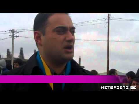 აქცია მერაბიშვილის დასჯის მოთხოვნით