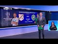 BTV Новините 22 07 2025 г Спортна емисия BTV Новините 22 07 2025 г Спортна емисия