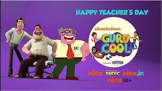 #GuruCool | OG Since KG | Happy Teacher's Day