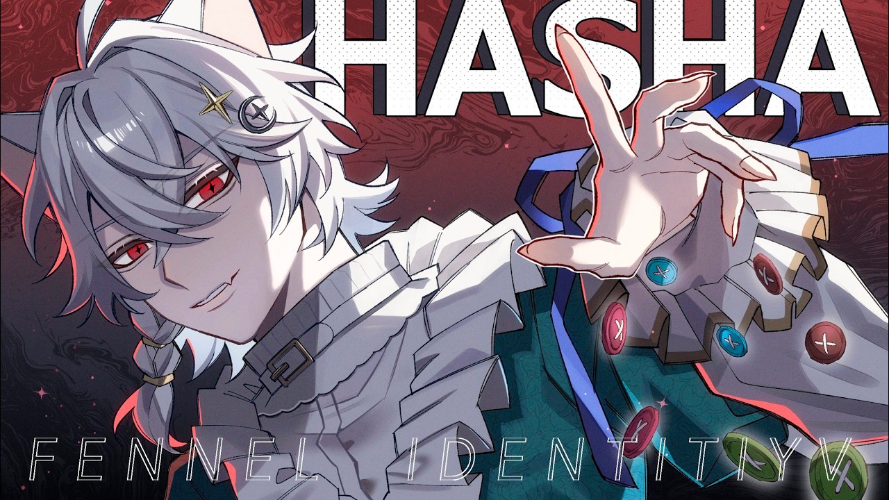 [第五人格/identityV] coaに向けて夜ランクマ