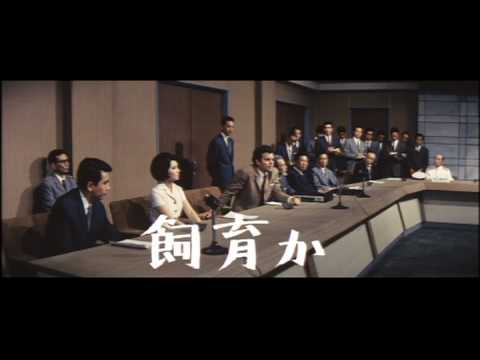 war-of-the-gargantuas-toho-1966-trailer