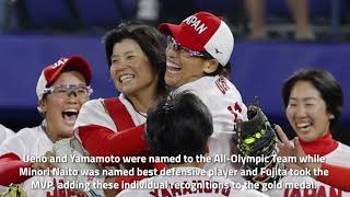 Olympic Softball: Japan’s Road to Gold at the Tokyo 2020 Games