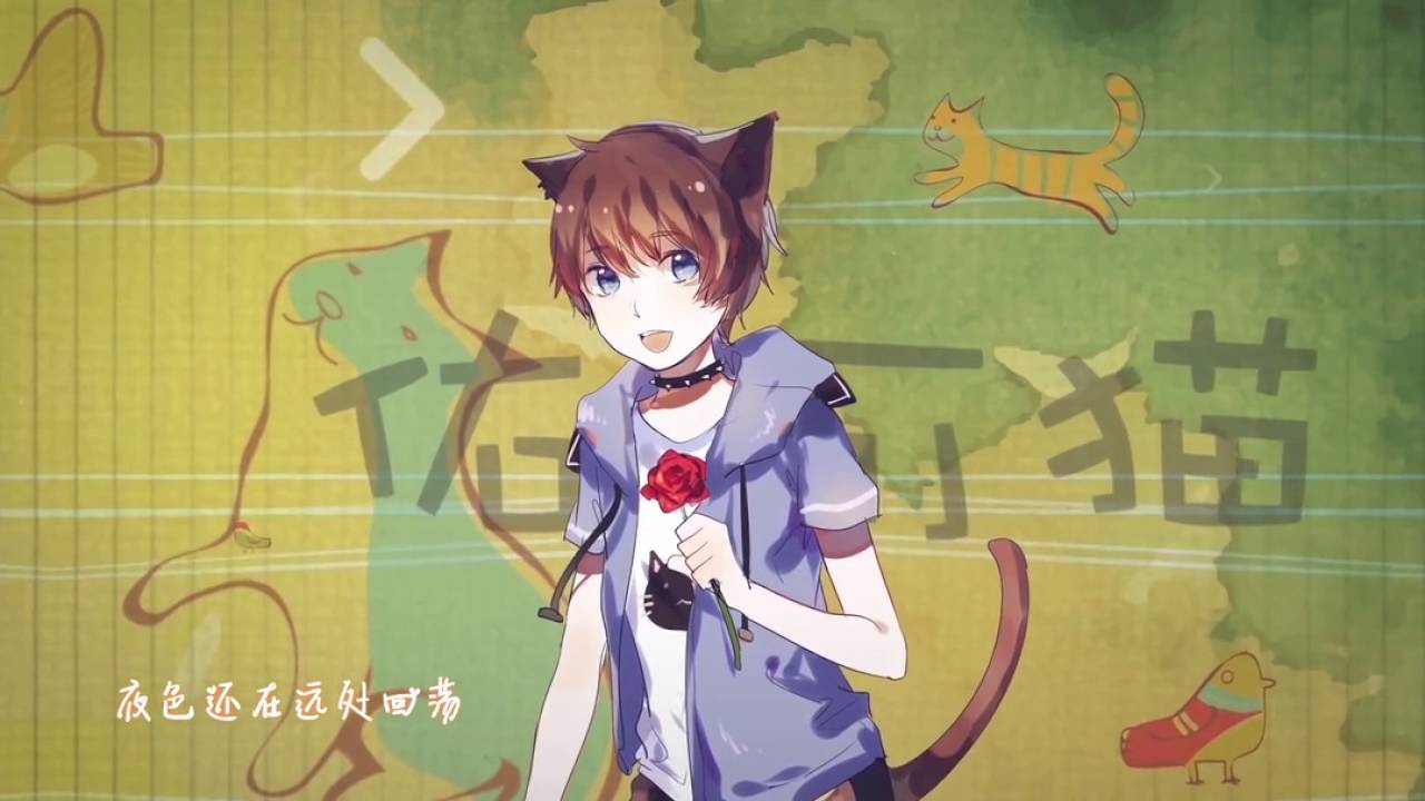 【男組8人】我要做你男朋友