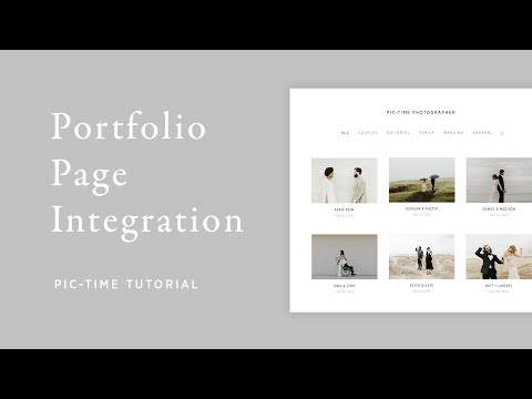 Portfolio Page Integration