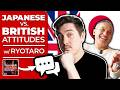 British vs. Japanese: What We Actually Think of Each Other | Ft. @RyotarosJapan  #247