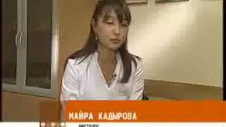 БАЗИЛИК БАЗИЛИК