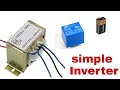 how to make inverter at home_very easy to make it_ you tube
