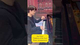 Love Jay Chou’s New Song “Children Of The Sun” So Much And Played It After Practice Today