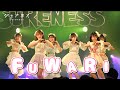 シュアネス『FUWARI』ライブ映像 (2023/07/20 @ 新宿BLAZE)