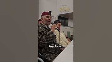 ما تيسر من سورة الأنفال بصوت الشيخ العيون الكوشي الخاشع  - تراتيل الخير بفرنسا #اكسبلور