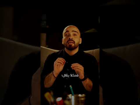 ما هي اللهجه التي كان يتحدث بها الرسول صلى الله عليه وسلم
