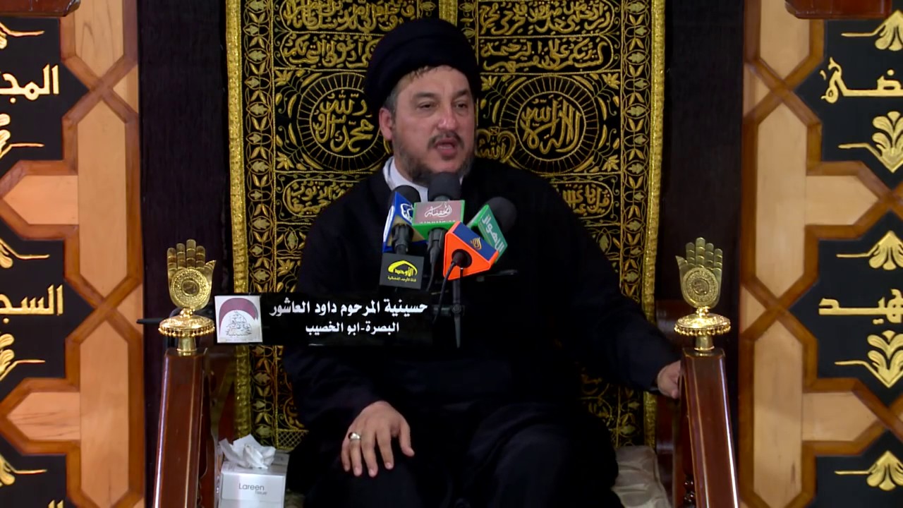 السيد جعفر المروج | كيف تشتري سلامتك ؟