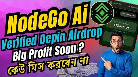NodeGo Ai Depin Airdrop | NodeGo Web3 | New Verified Airdrop | Fund 8M | Mr. KATS 2025 New Video.