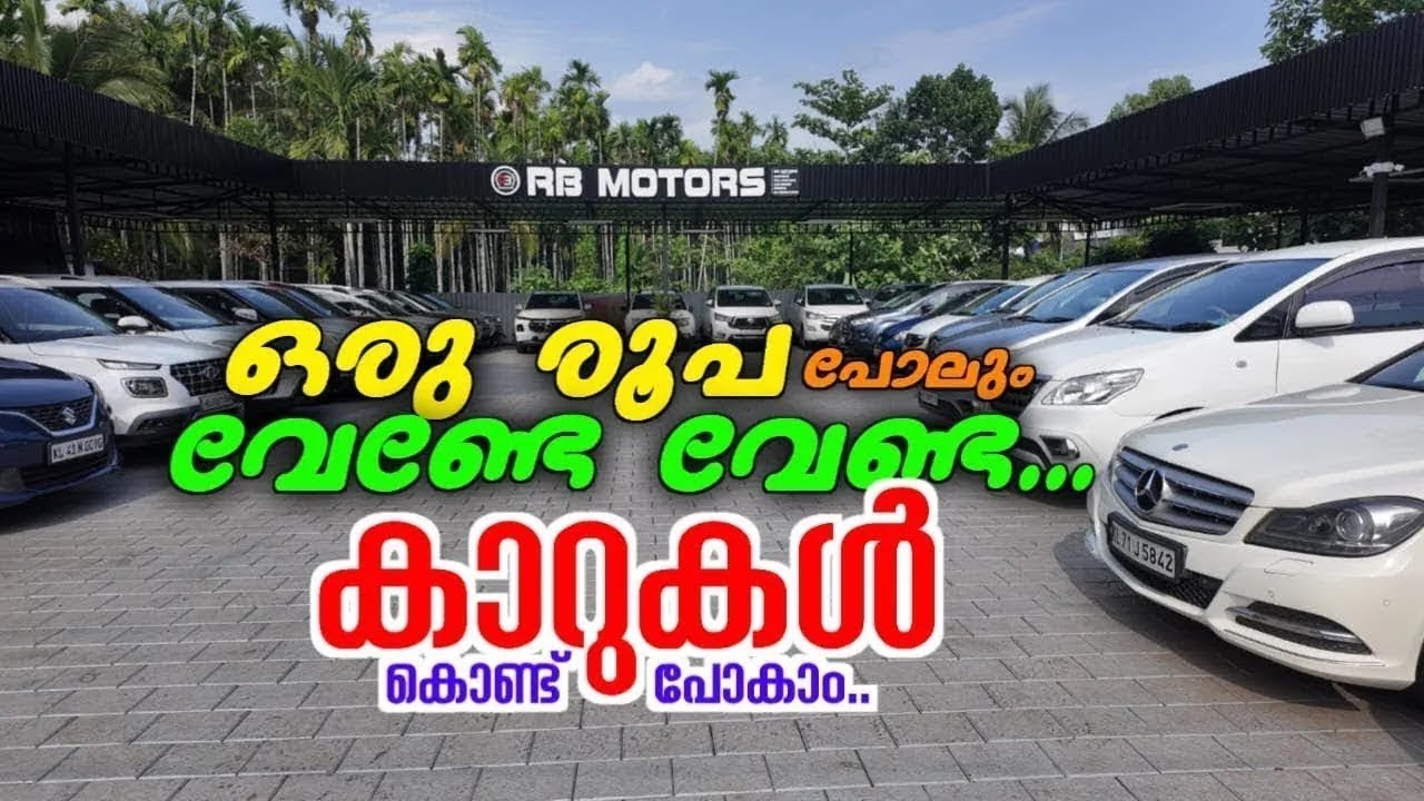 От маленьких автомобилей до больших внедорожников | Доступно полное кредитование, автомобили по н...