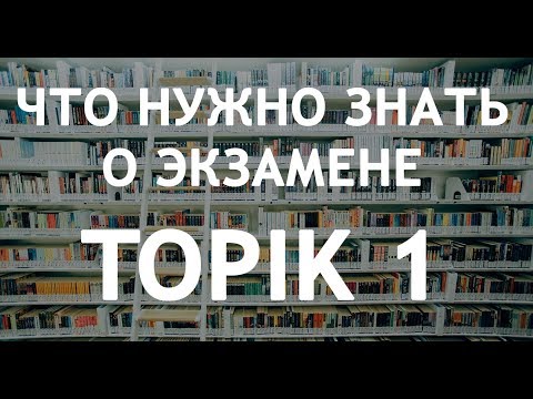 Video: Кумдуу өлбөс гүлдүн дарылык касиети