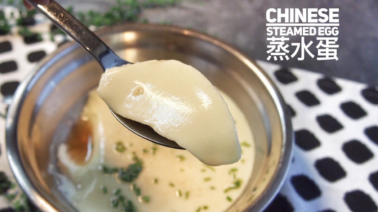 Chinese steamed eggs, a perfectionist's guide (蒸蛋羹) - Red House Spice