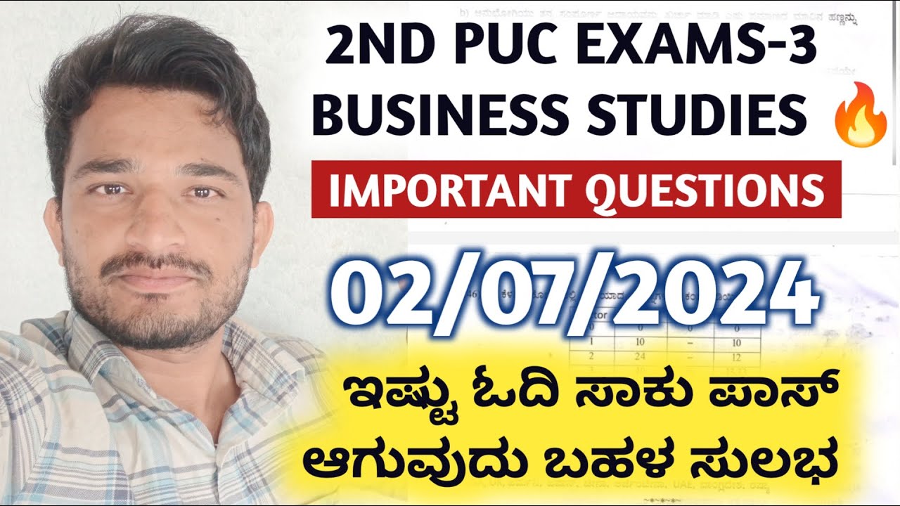 2nd-puc-exams-3-business-studies-important-questions-with-answers