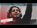 شخصيات ثورية حفرت مواقفها في الذاكرة 