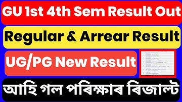 Finally UG/PG 1st 4th Sem Result Out | Regular And Arrear Result Out | Check Your Result | GU Result