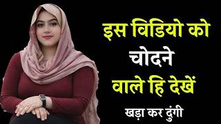 Suvichar || Emotional Heart Touching Story | Motivational Stories | Hindi Kahani || Sacchi Kahani