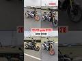 2025 TVS Apache RTR 310Colour Options #overdrive