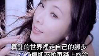 20160205 像女孩的女人 by Full Power悅唱M1超平價行動麥克風K歌神器