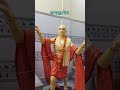বল জয় জয় নীলমাধব করিবে পার, ভবসাগর কৃষ্ণ কেশব#shorts#ytshorts #viralvideo#trending
