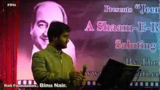 Rafi Foundation's Romantic Rafi IV. Singer : Aashish Deshmukh.. Hum hain raajkumaar