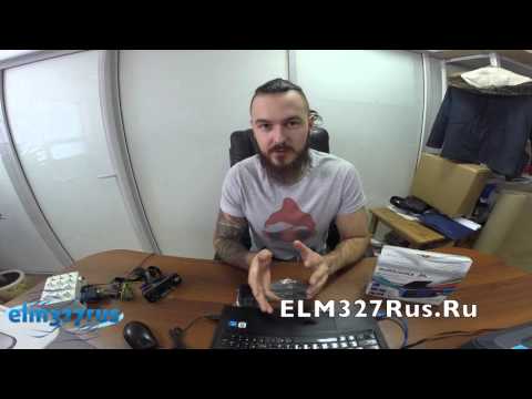 Бортовой компьютер Multitronics