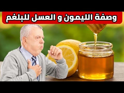 فيديو: كيف تأخذ Garcinia Cambogia: معلومات عن مخاطرها وفوائدها وسلامتها