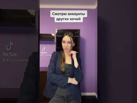 Я придерживаюсь принципов международного коучинга по стандартам ICF, остальное - не коучинг❌